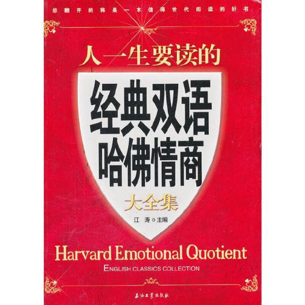 人口的英语怎么读_人口英语手抄报