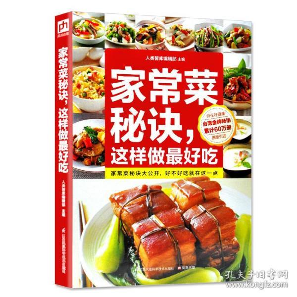 01187340ba171f50cd_n.jpg