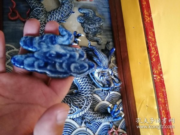 上世纪70年代 瓷雕立体真龙(附框)一件(有残)