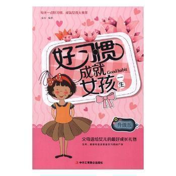 中国人口出版社_中国人口分布图