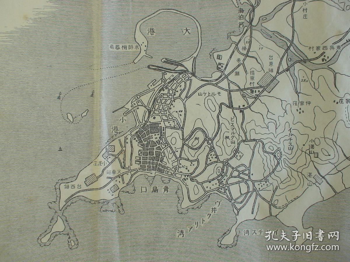 附原封套(青岛五万分之一高精度作战地图!青