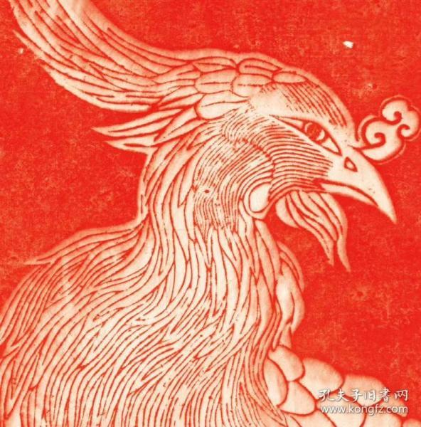 白帝城所绘孔雀花卉图.原刻.清刻石,清拓本.拓片尺寸97.67*177.