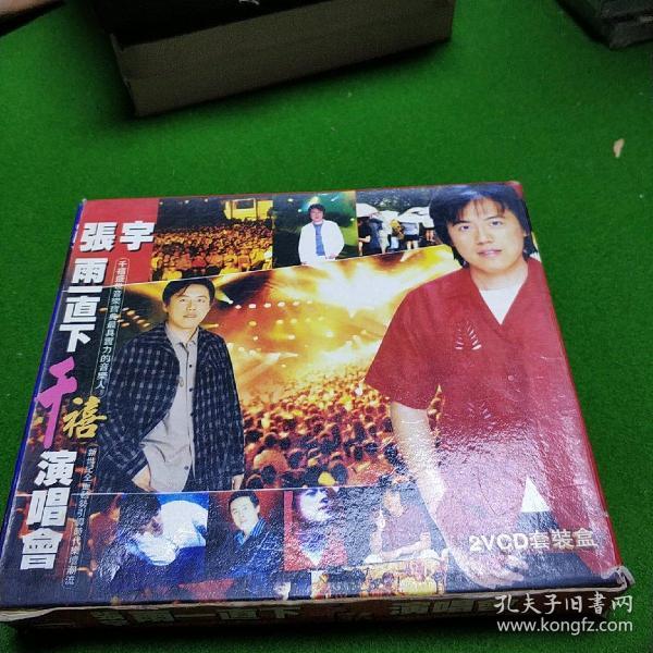 怎么收藏作品里的音乐 011987886265294407_n.jpg