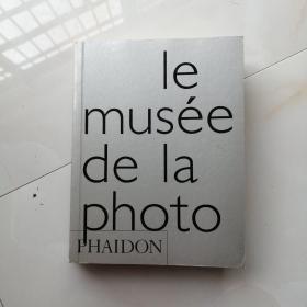 le musee de la photo（博物馆的照片）