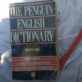 THE  PENGUⅠN  ENGLISH  DlCTIONARY