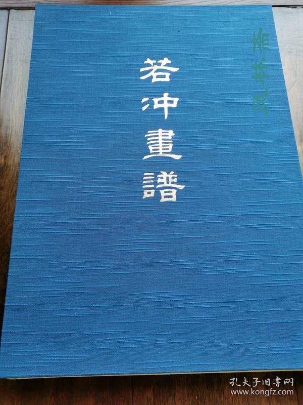 若冲画谱伊藤若冲生涯最后一年绝笔大作八开百图单印寺庙天井绘四季花草 孔夫子旧书网