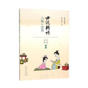 中国人口出版社 质量_中国人口