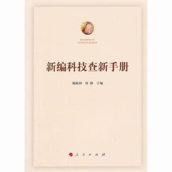 0119ad8ab20641ccea_n.jpg