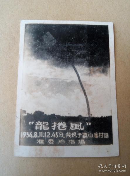 肖斯塔维奇小提琴谱