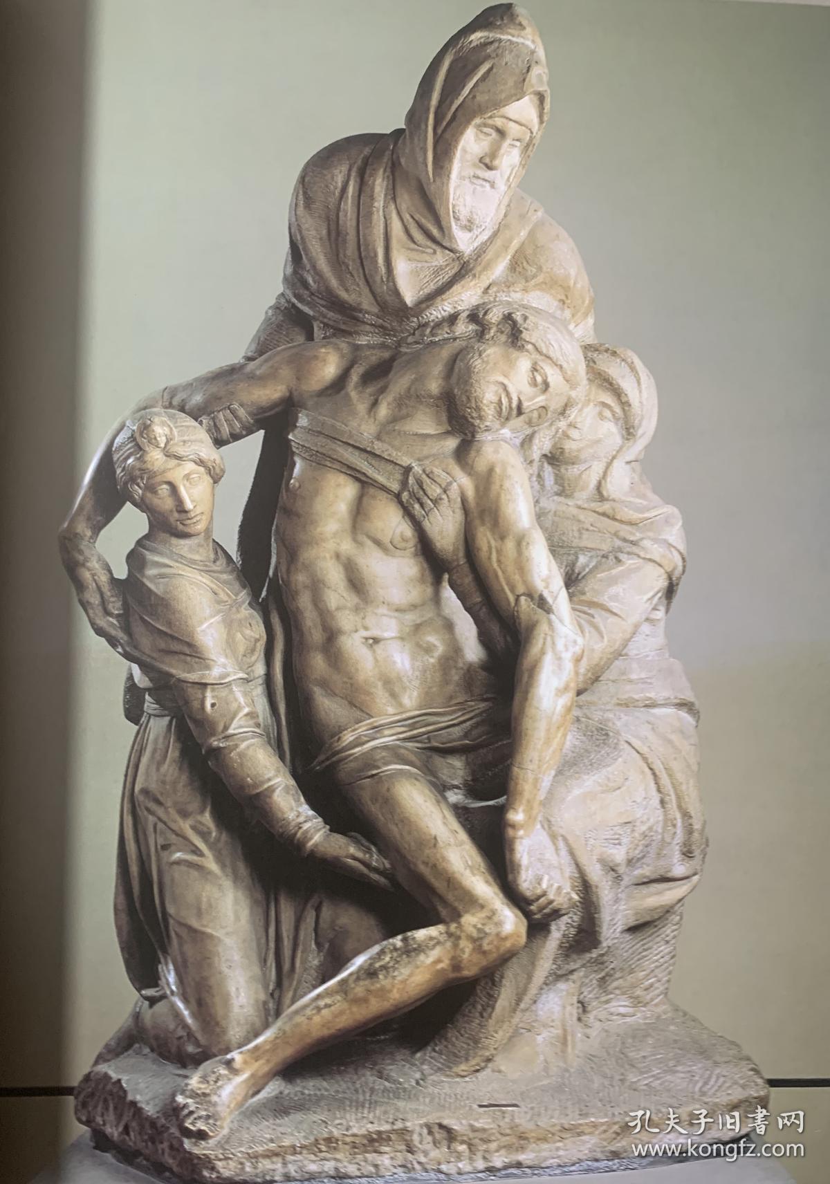 米开朗基罗作品全集(雕塑,绘画和建筑) 布面精装 书脊,封面烫金图案