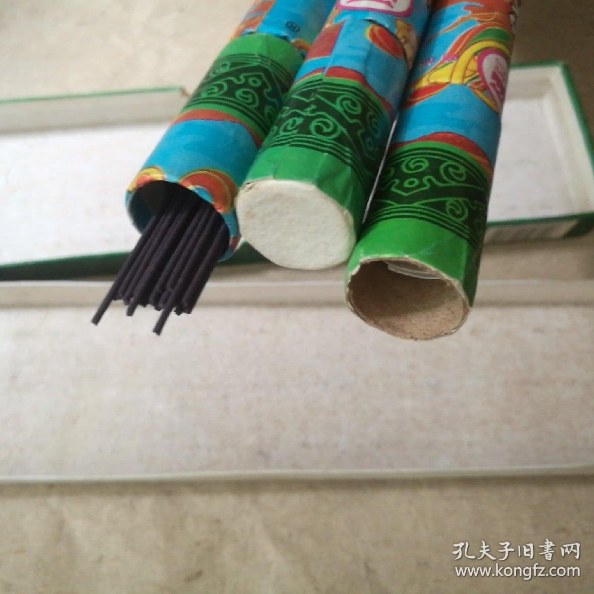 象藏香(古城牌)