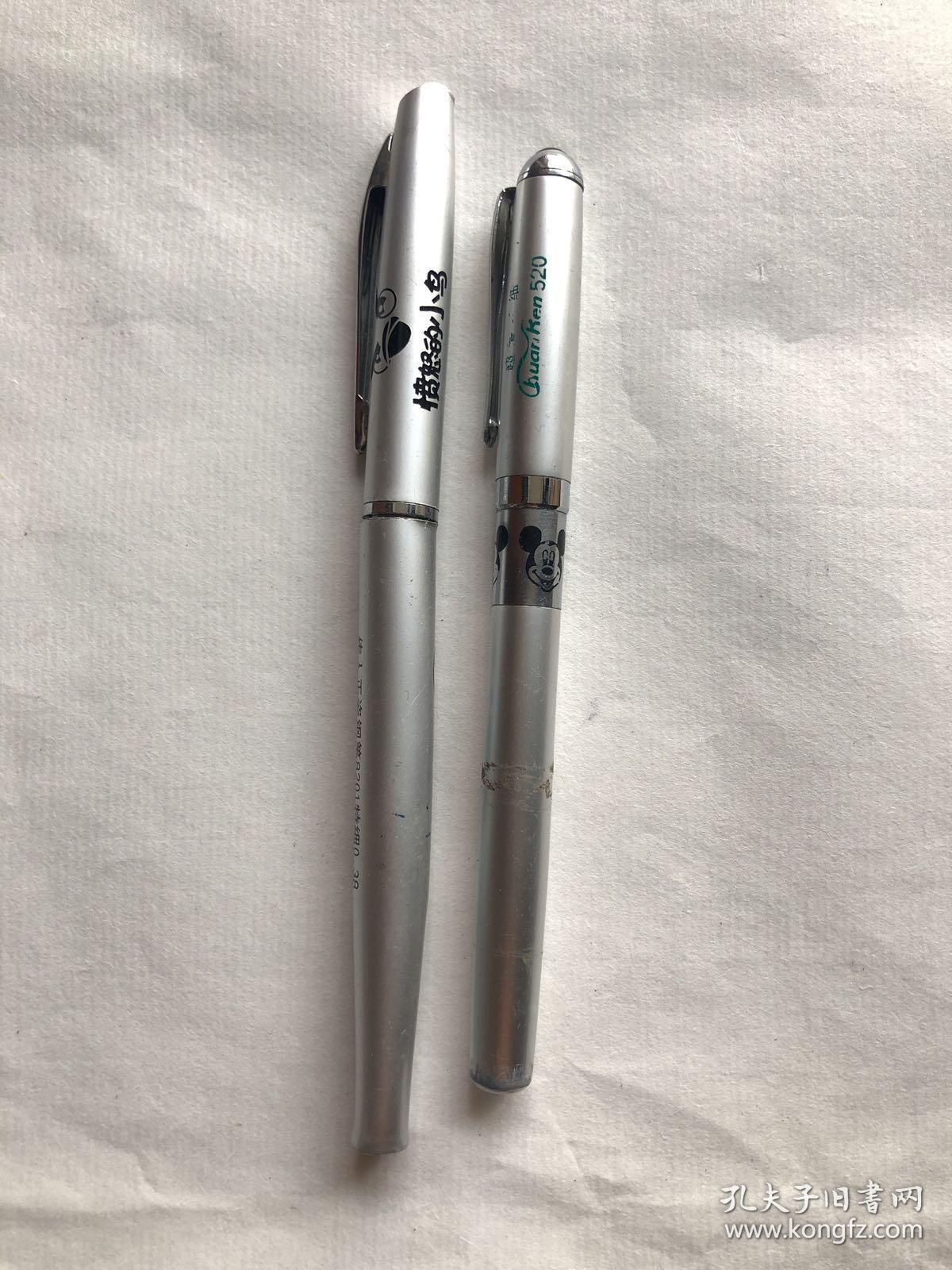 老钢笔 传人 学生钢笔 2支