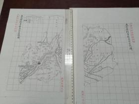 武定府利津县自治区域图甲乙2张【该地最早的按比例尺绘制的地图】