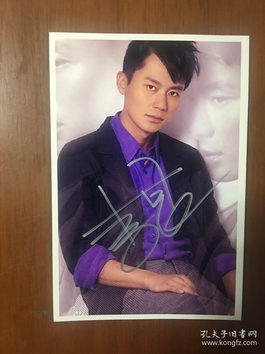 李晨签名照