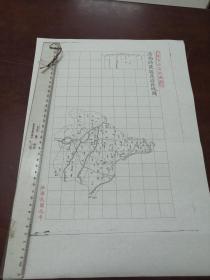 济南府陵县自治区域图1张【该地最早的按比例尺绘制的地图】“先有平陵城后有济南府”
