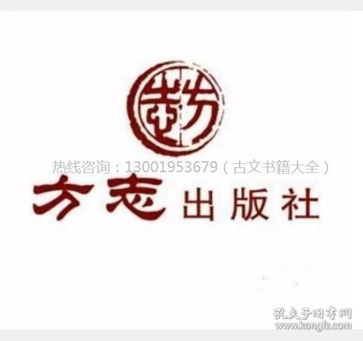 万盛经济开发区2019gdp_万盛奥陶纪公园(2)