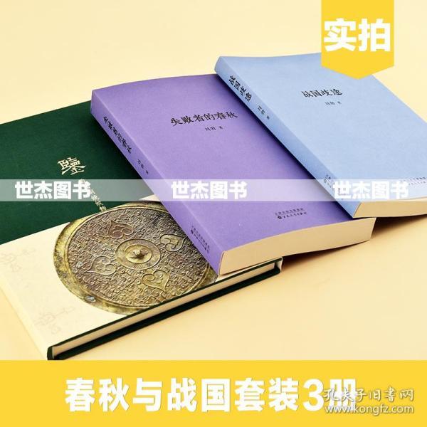 可正衣冠以铜为镜铜镜全文_以铜为镜可以正衣冠_照铜镜正衣冠