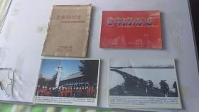 展览图片,光辉的历史一纪念中国共产党成立80周年(1一40张全)