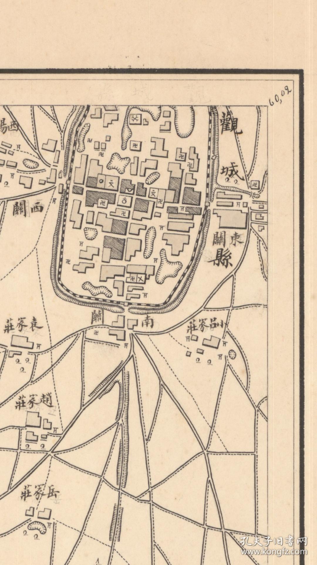 单县,金乡,鱼台,阳谷,寿张,梁山,观城,朝城,地图(买前请先联系卖家)