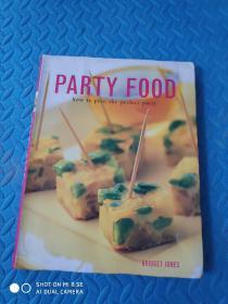 party food how to plan the perfect party