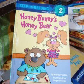 Honey Bunny's Honey Bear甜心兔的可爱熊(进阶阅读)