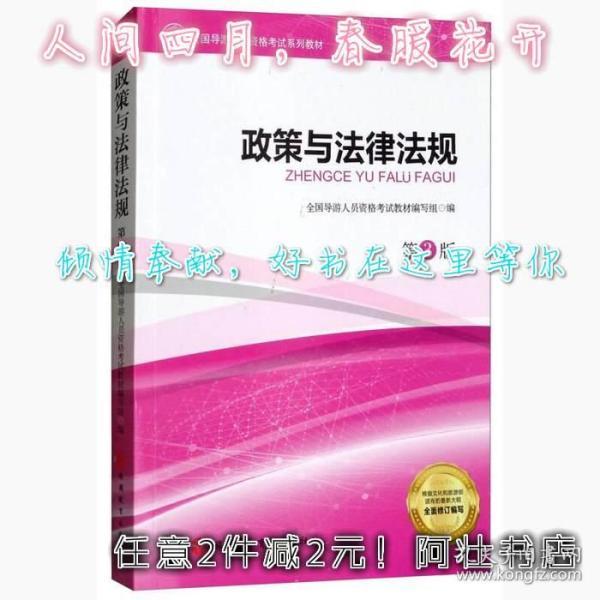 011cd5dd528eb5237b_n.jpg