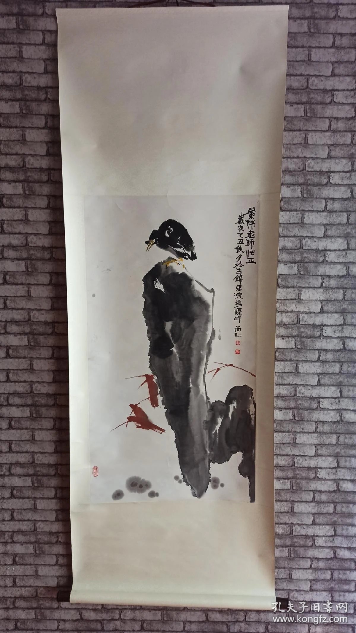 四川著名画家谭天仁
