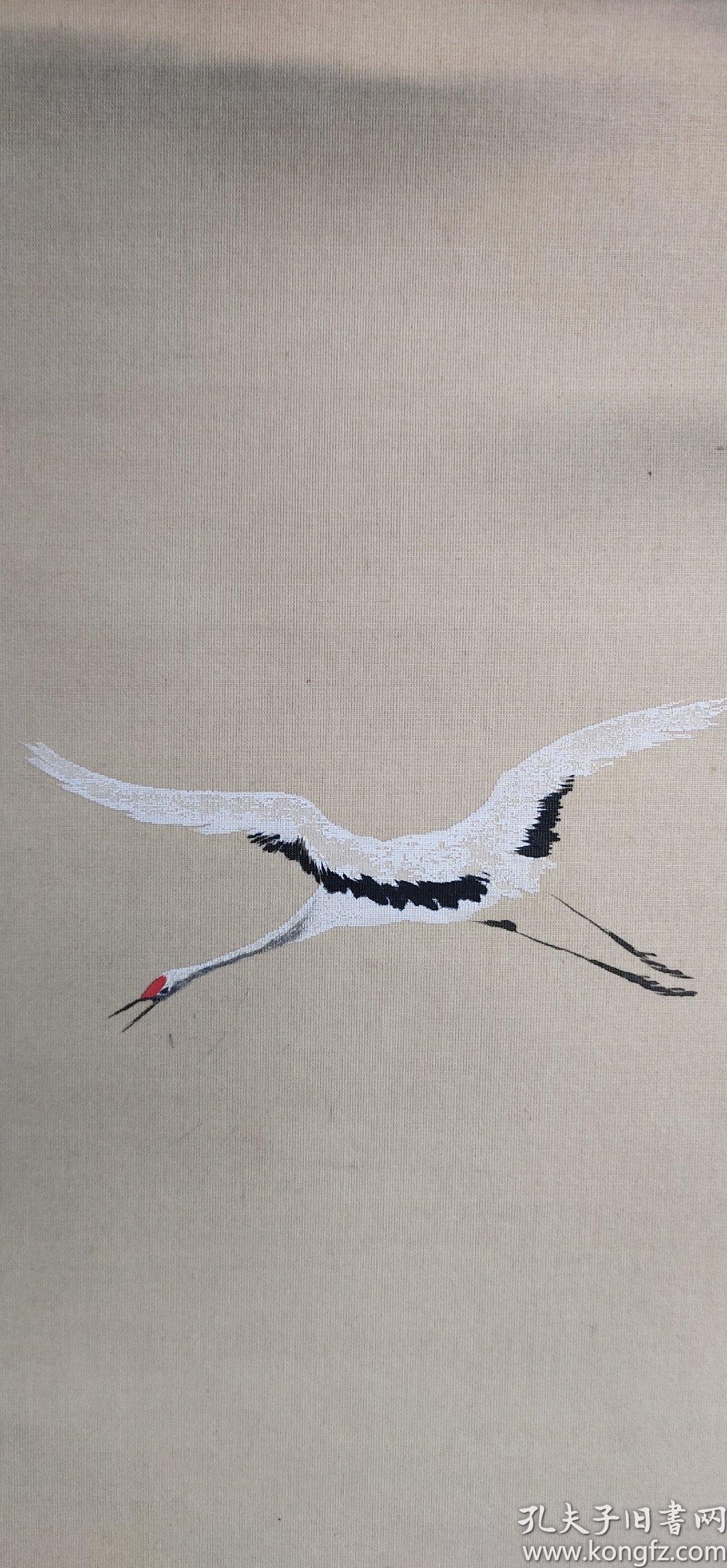 d123:回流手绘飞鹤图(日本回流书画.回流老画.老字画)