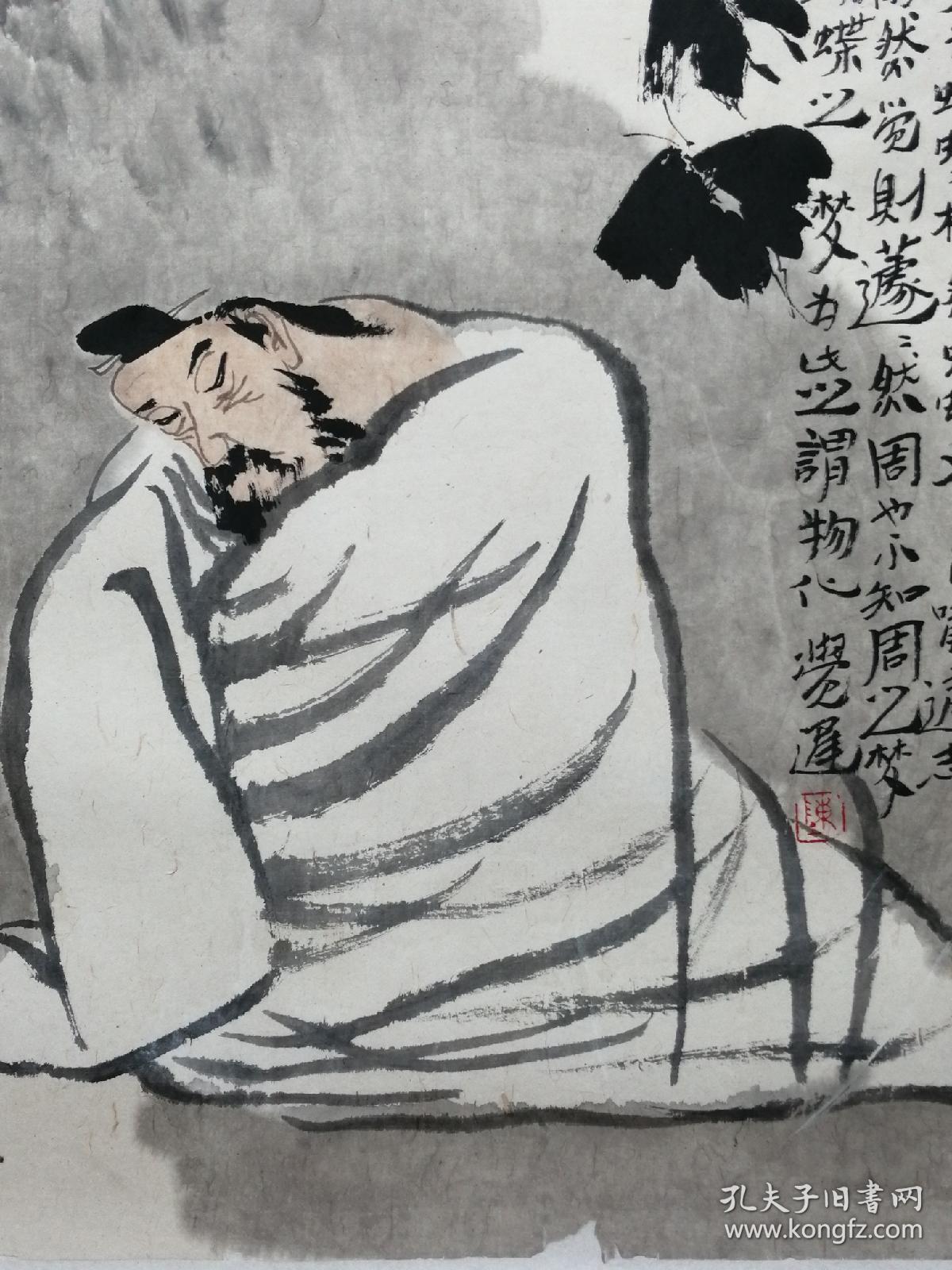 陈冬至庄周梦蝶68x68厘米