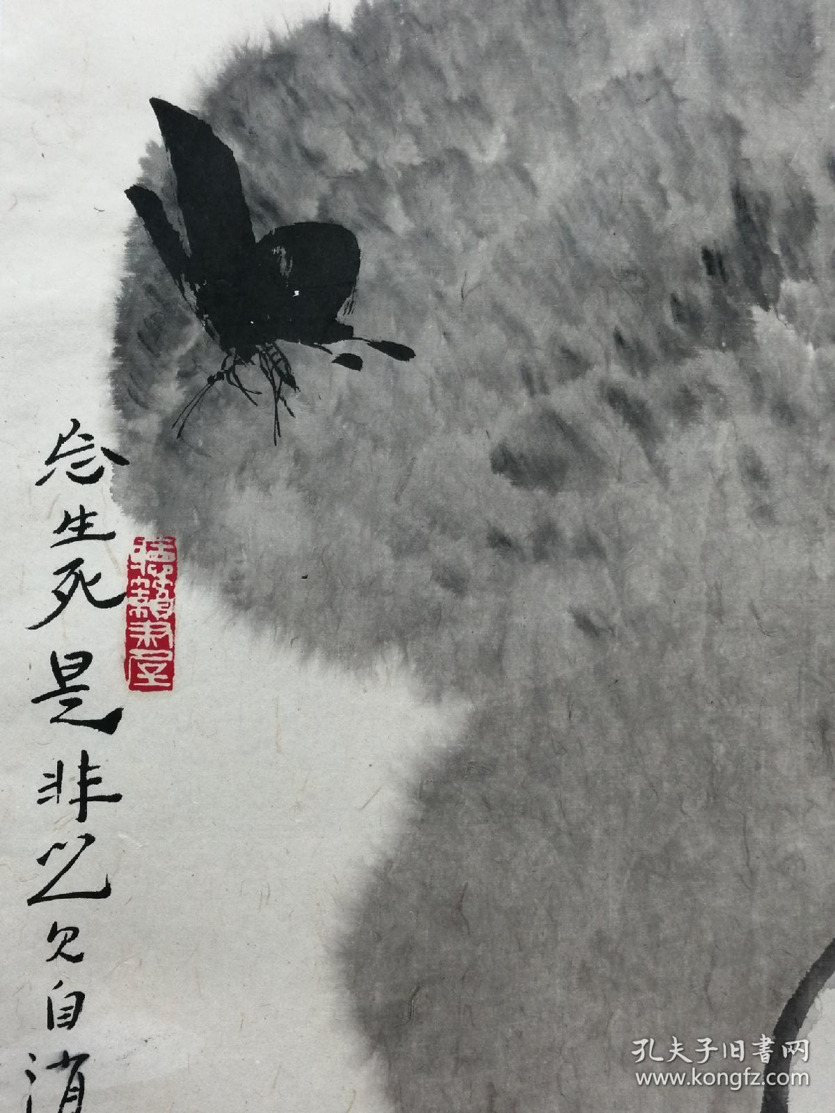 陈冬至庄周梦蝶68x68厘米