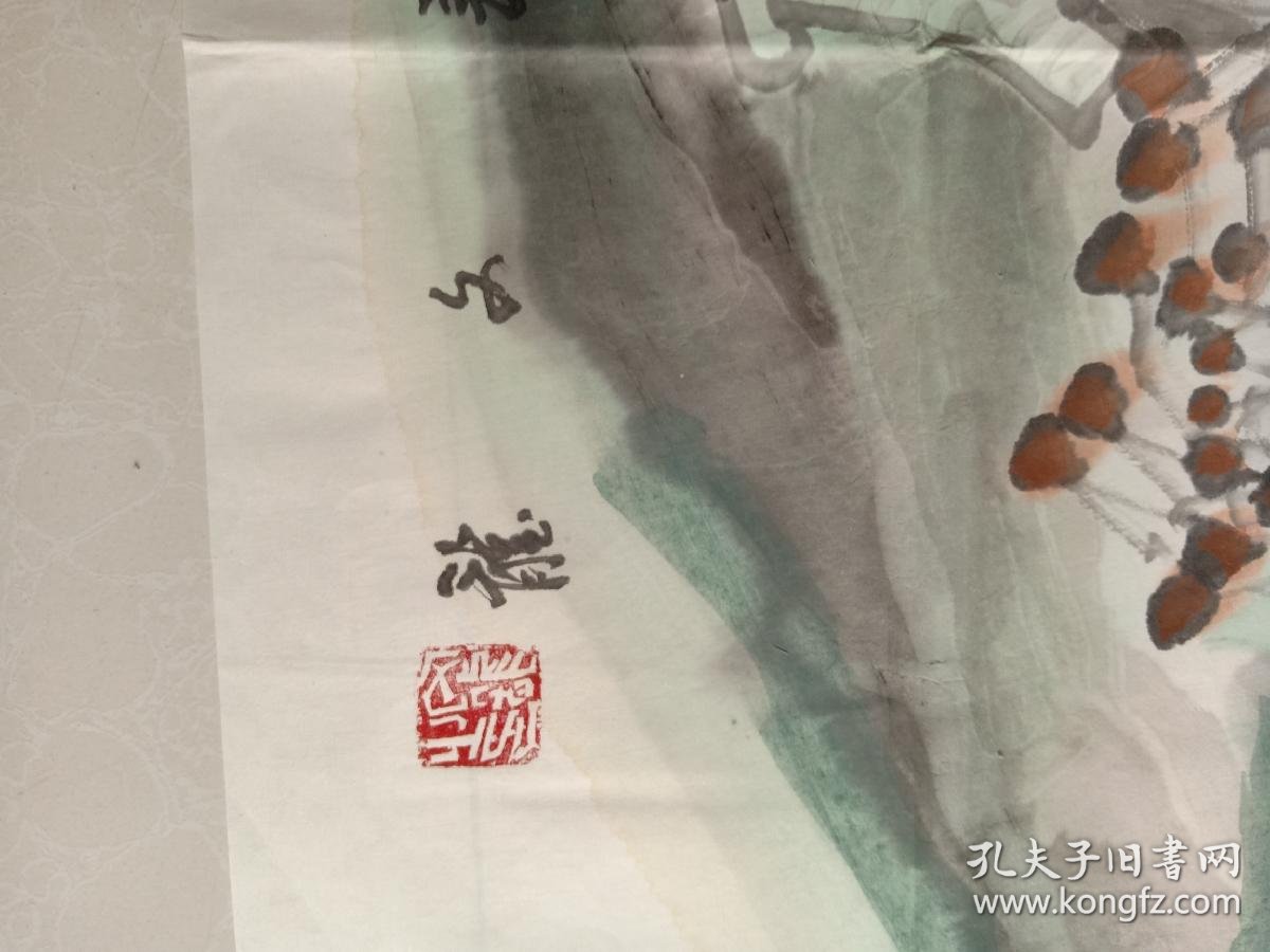 李文龙,生于1966年,字了空,号土风山人,陕西省咸阳市人.