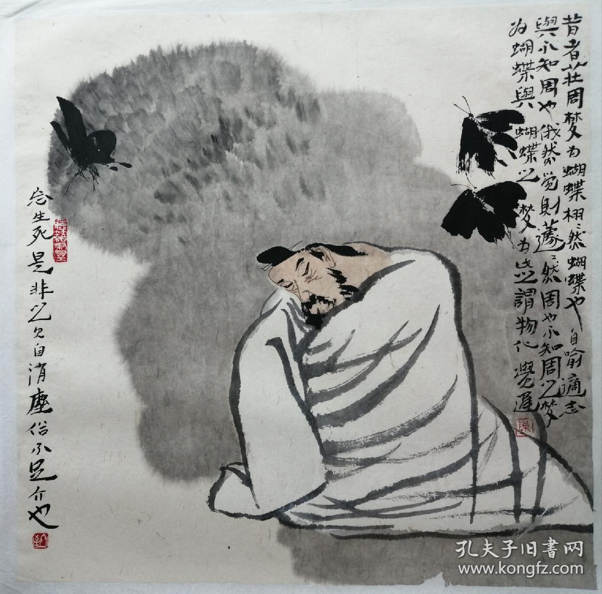 陈冬至庄周梦蝶68x68厘米