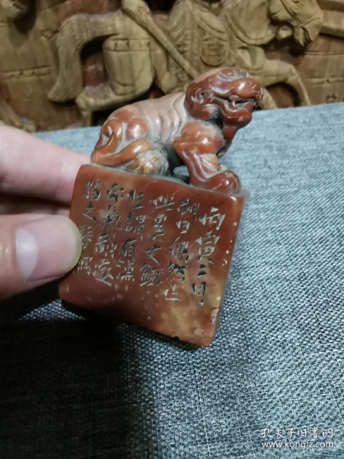 老印章清代印章古董收藏古玩杂项清代寿山石印章老寿山石印章