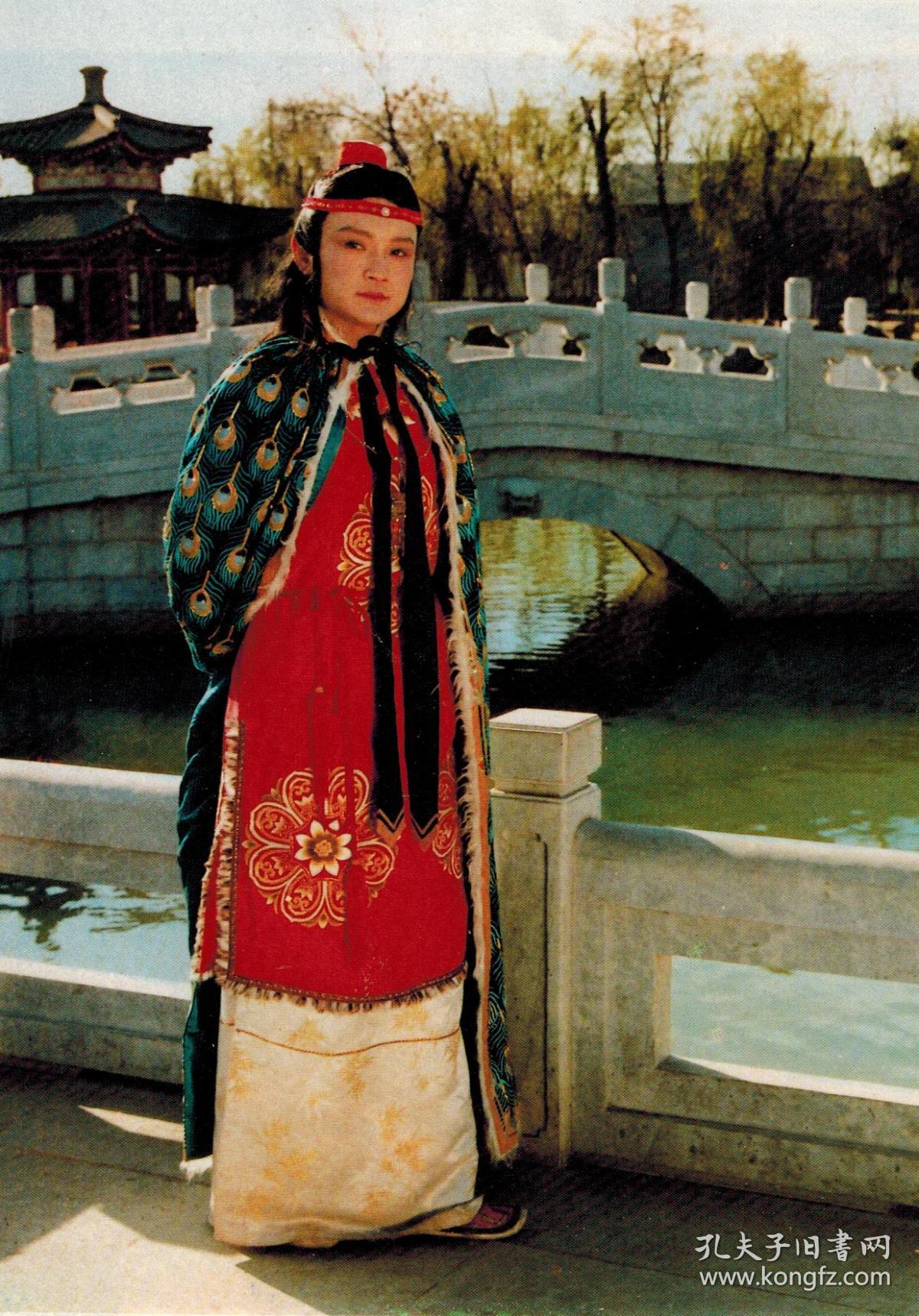 357 87版电视剧《红楼梦》剧照 贾宝玉 纸本印刷图片