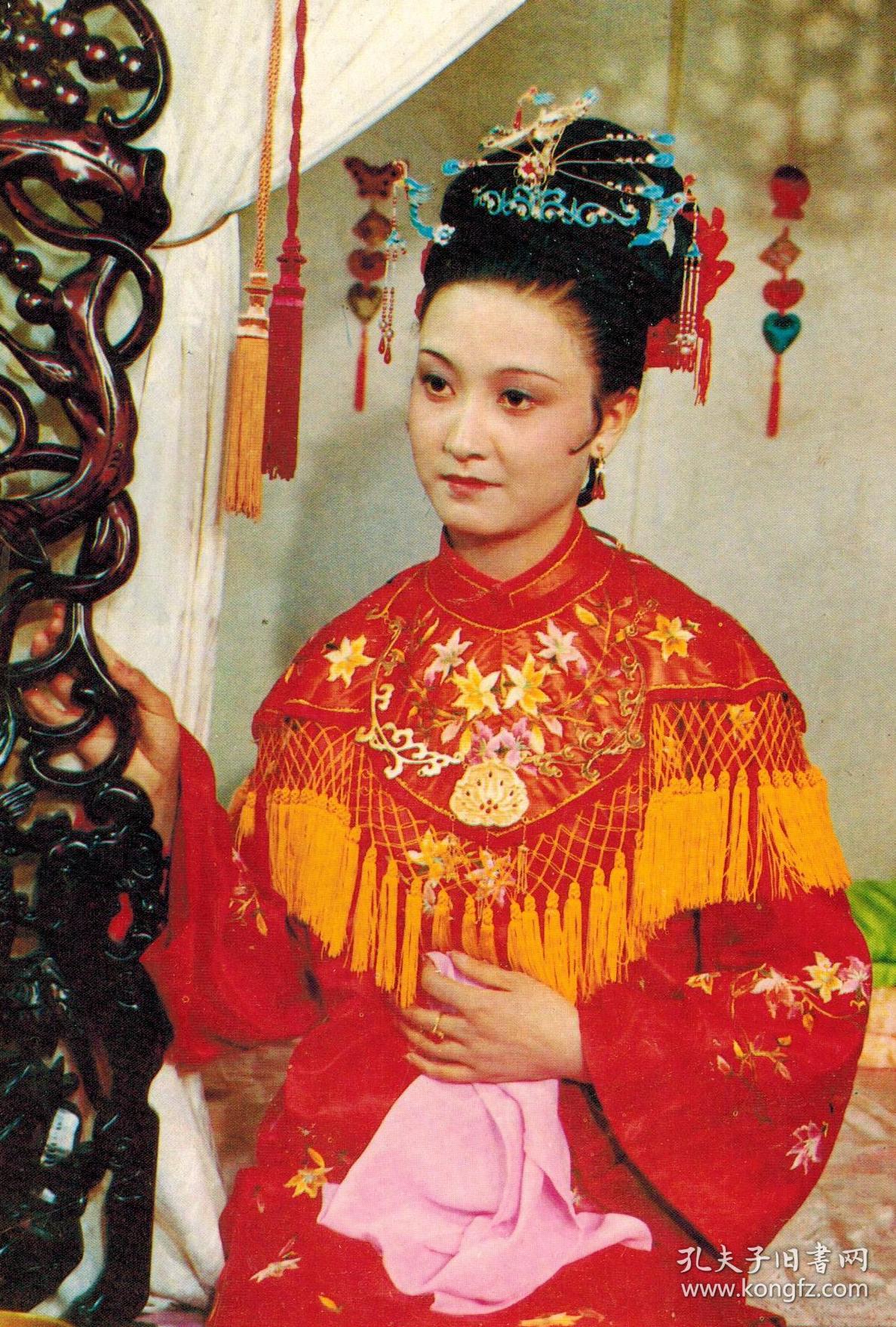 363 87版电视剧《红楼梦》剧照 迎春 纸本印刷图片_孔夫子旧书网