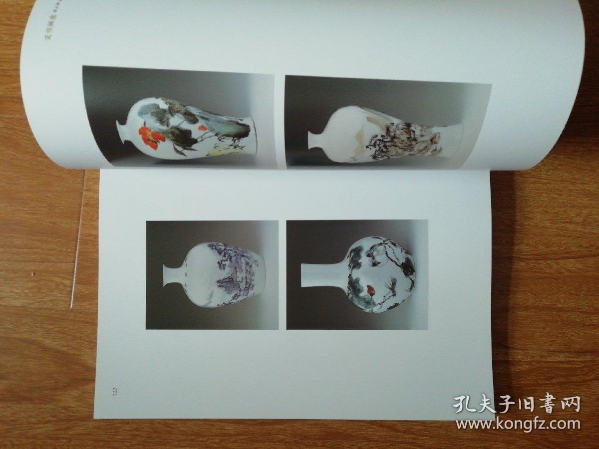 锦纶画家书系:瓷情画意:徐永新画集   徐永新,195