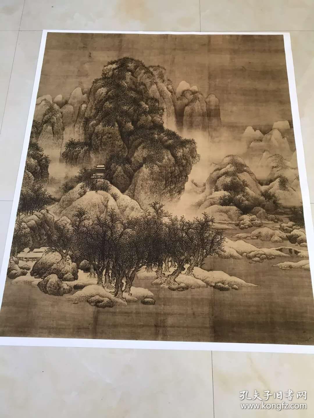 范宽雪景寒林图