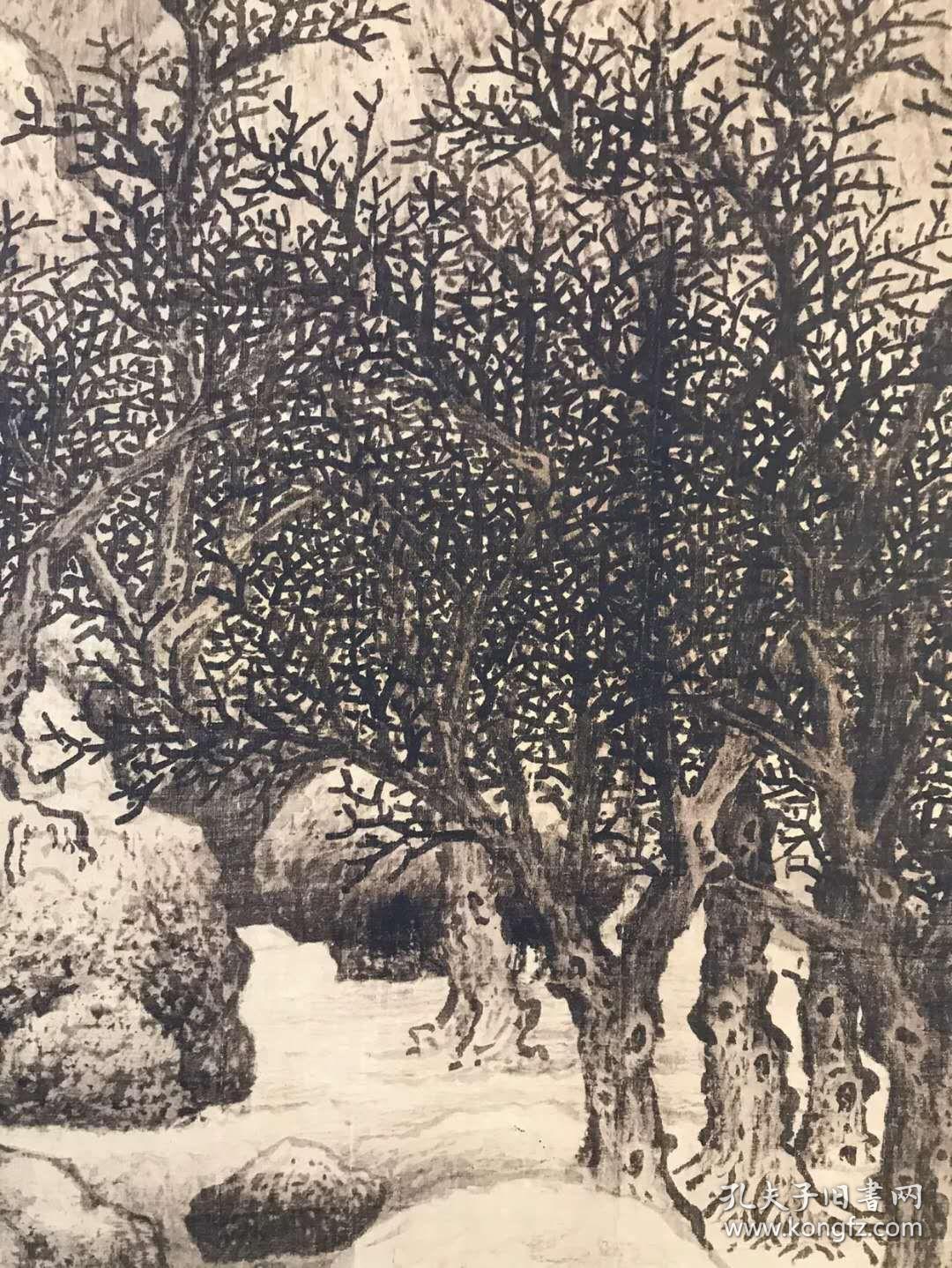 范宽雪景寒林图