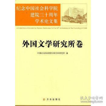 011e16c596b714c479_n.jpg