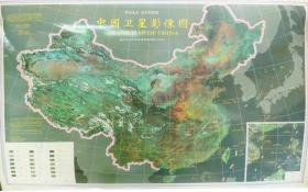 中国卫星影像图
