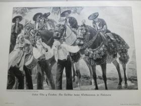 【百元包邮】《瓦伦西亚的比赛裁判》（Die Richter beim Wettrennen in Valencia） 1910年 木刻版画 木口木刻 纸张尺寸约41×29厘米 （编号M003468)