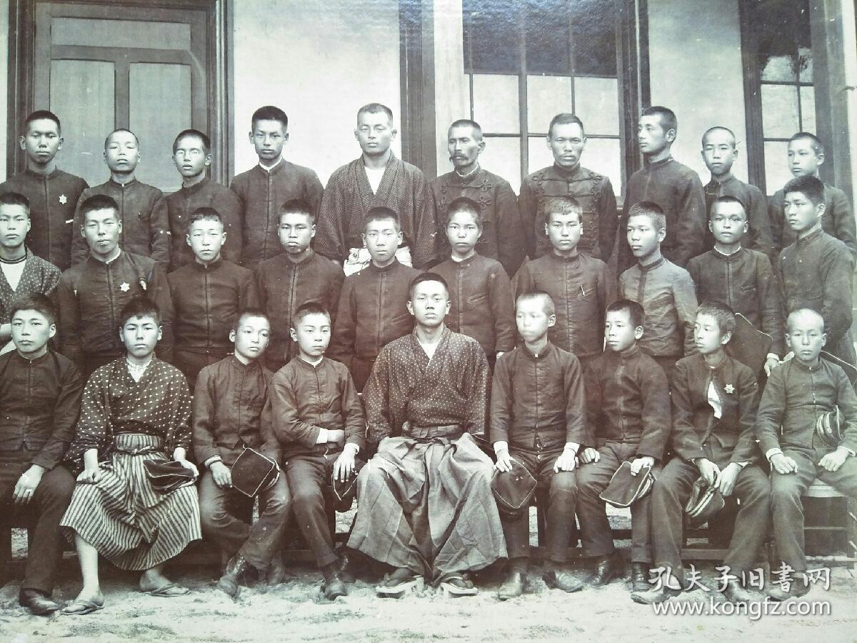 侵华日军侵台(湾)军总参谋长,陆军中将渡边金造旧藏