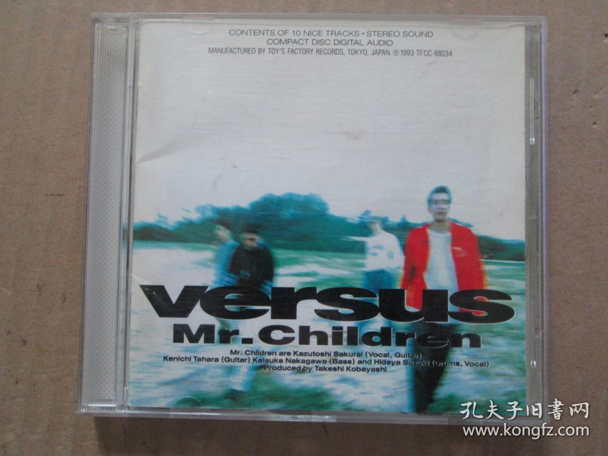 Mr Children 桜井和寿 田原健一 中川敬輔 鈴木英哉 Versus 流行摇滚j Pop 开封cd 孔夫子旧书网