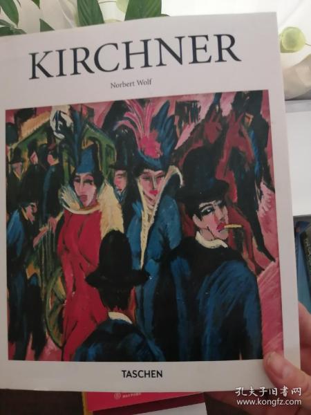 kirchner (basic art series 2.0)