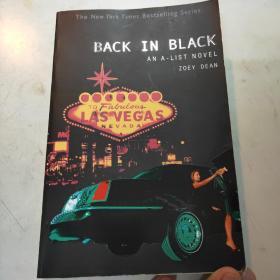 The A-List #5: Back in Black: An A-List Novel (A-List Novels (Quality))