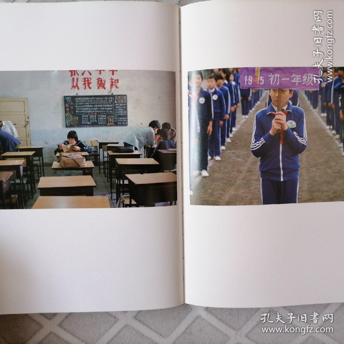 不良少年徐良_不良之少年王王东来_徐良的不良少年的歌