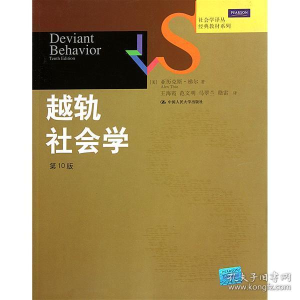 011f4de0160e086daa_n.jpg