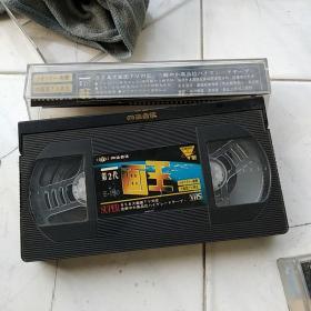 四海音像_购买四海音像相关商品_孔夫子旧书网