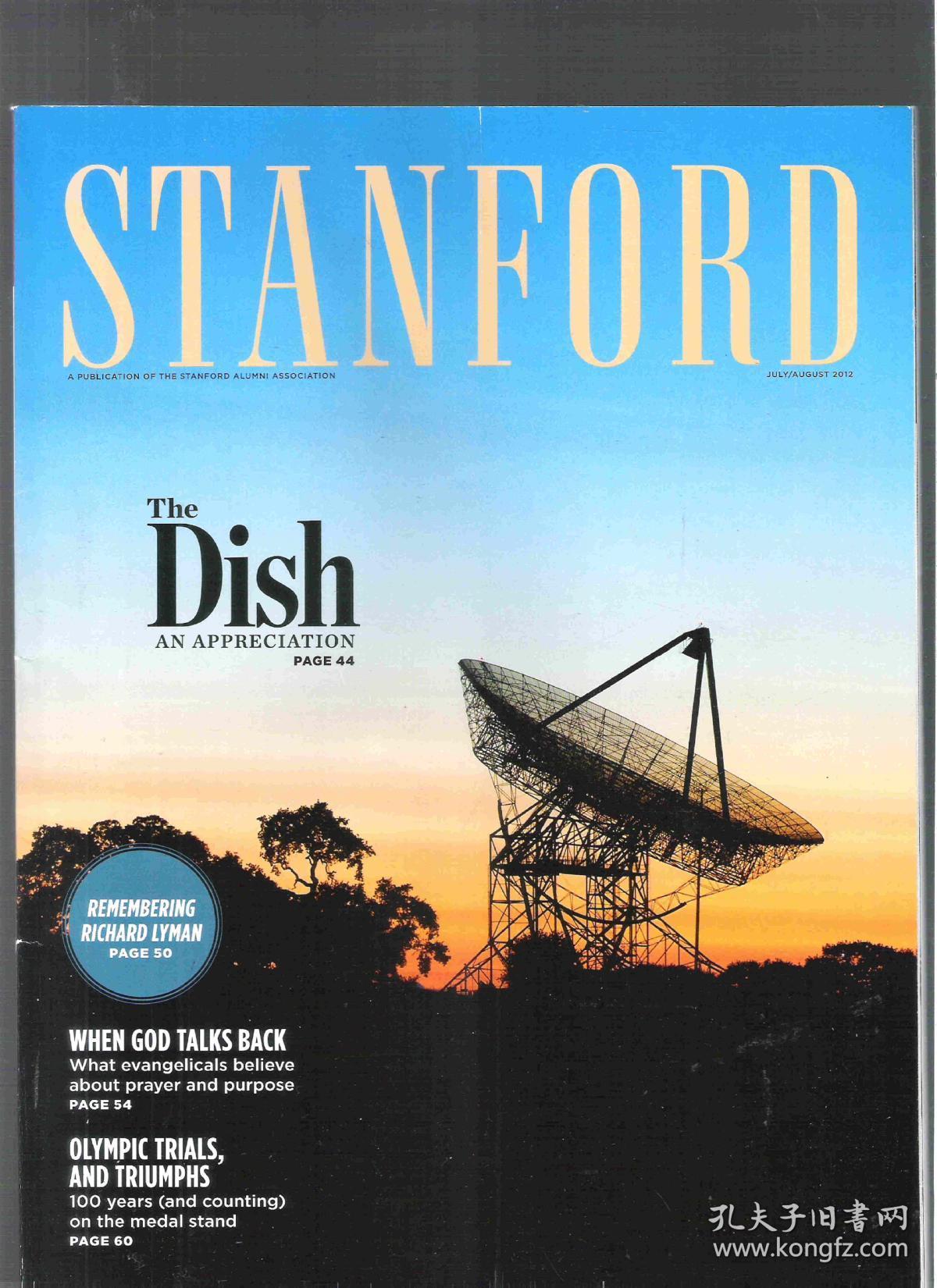 原版英语杂志 stanford 斯坦福 2012年7/8月【店里有许多英文原版书