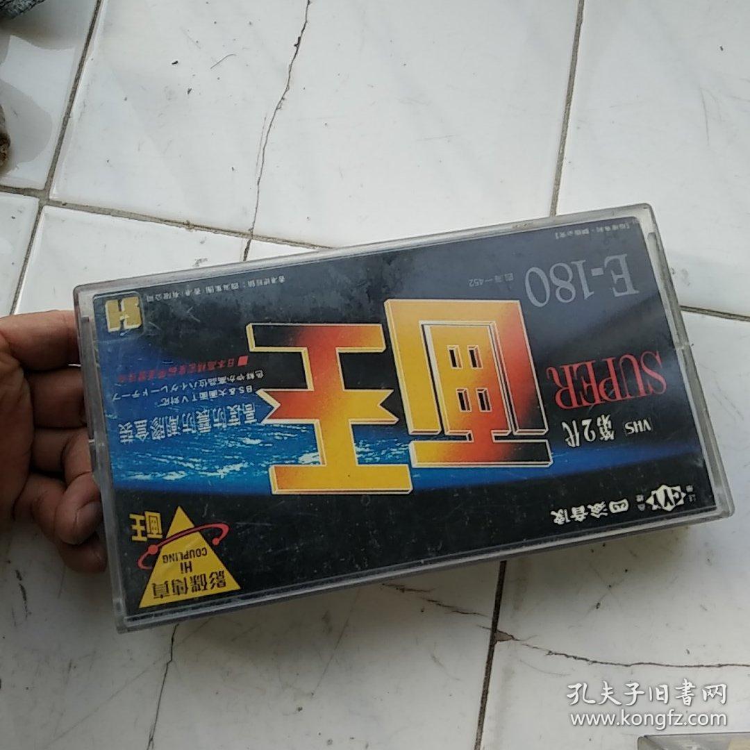 影碟四海音像大波靓妹闯天下